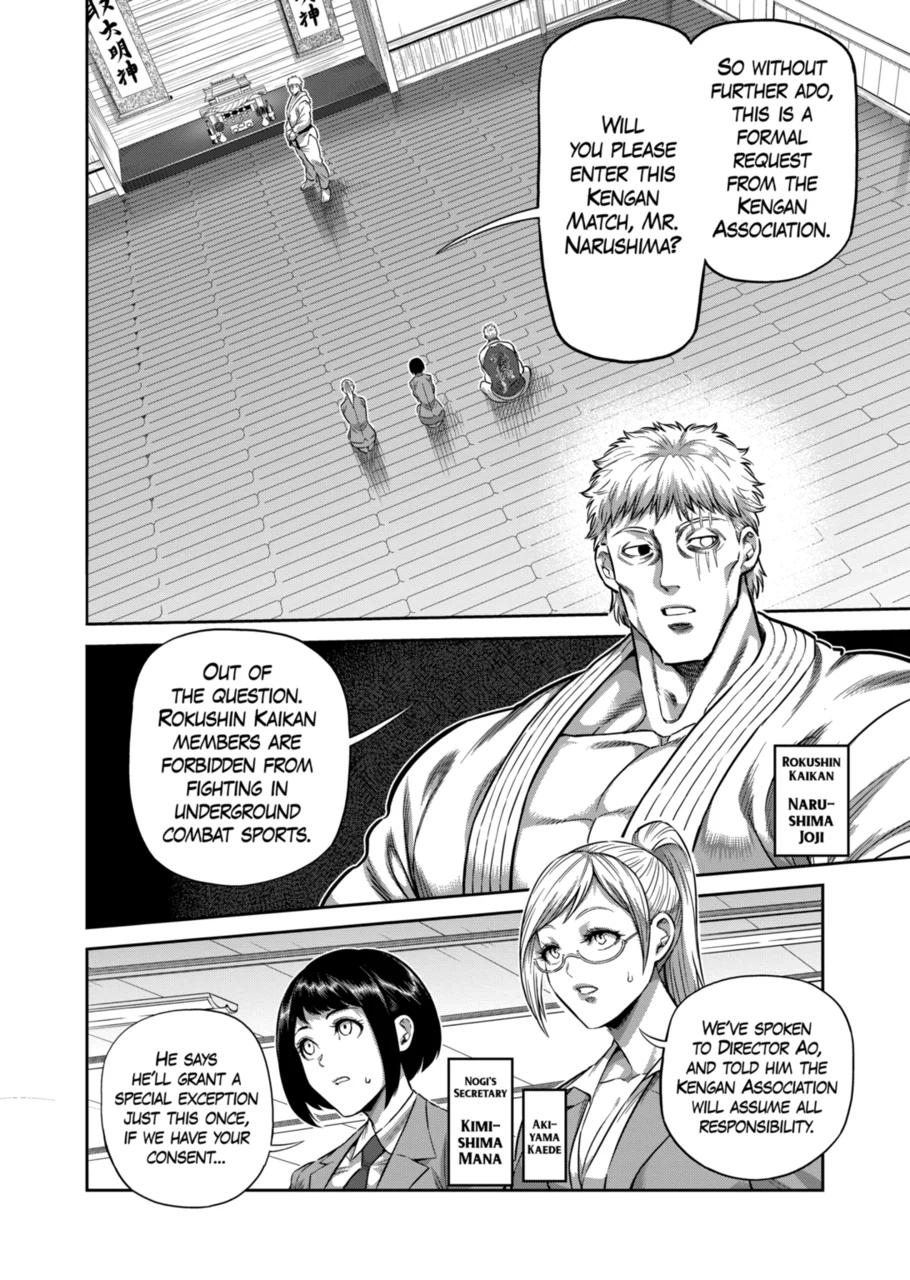 Read Kengan Omega EN Manga Online