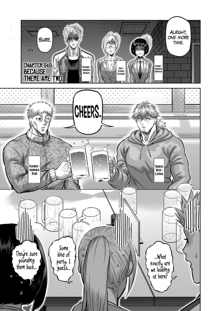 Read Kengan Omega EN Manga Online