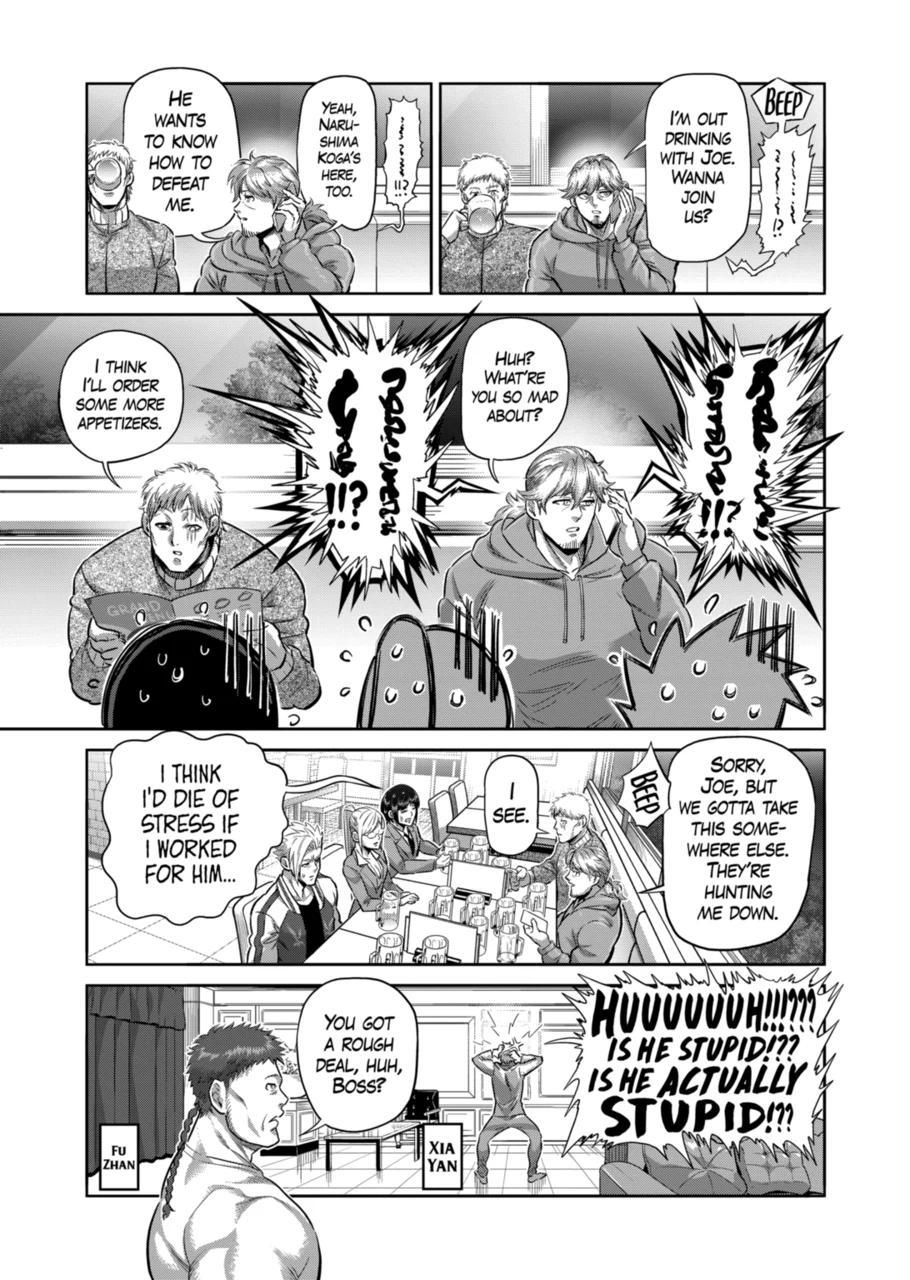 Read Kengan Omega EN Manga Online
