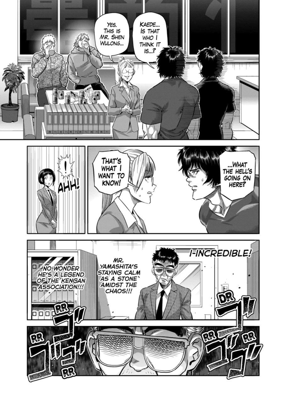 Read Kengan Omega EN Manga Online