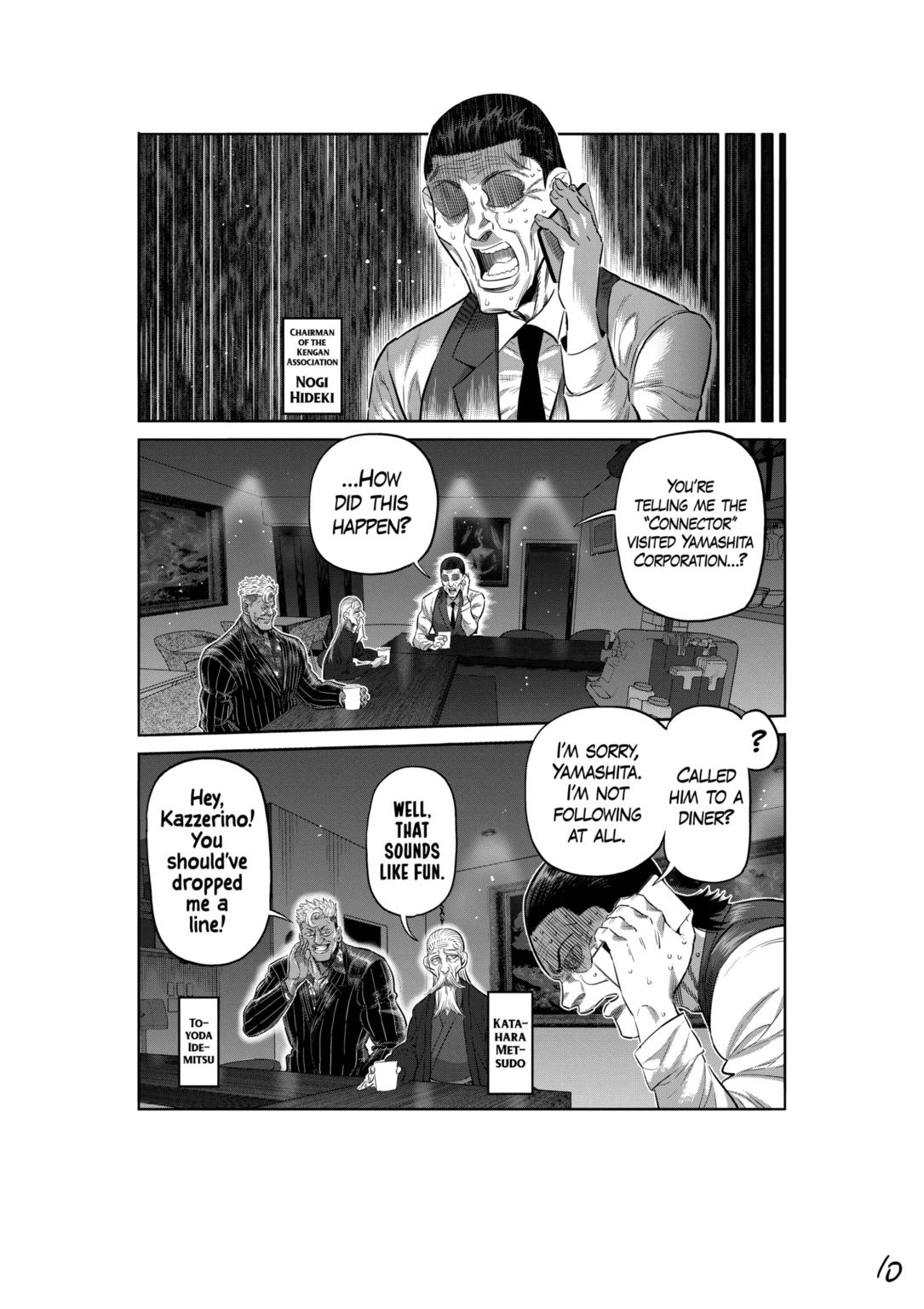 Read Kengan Omega EN Manga Online