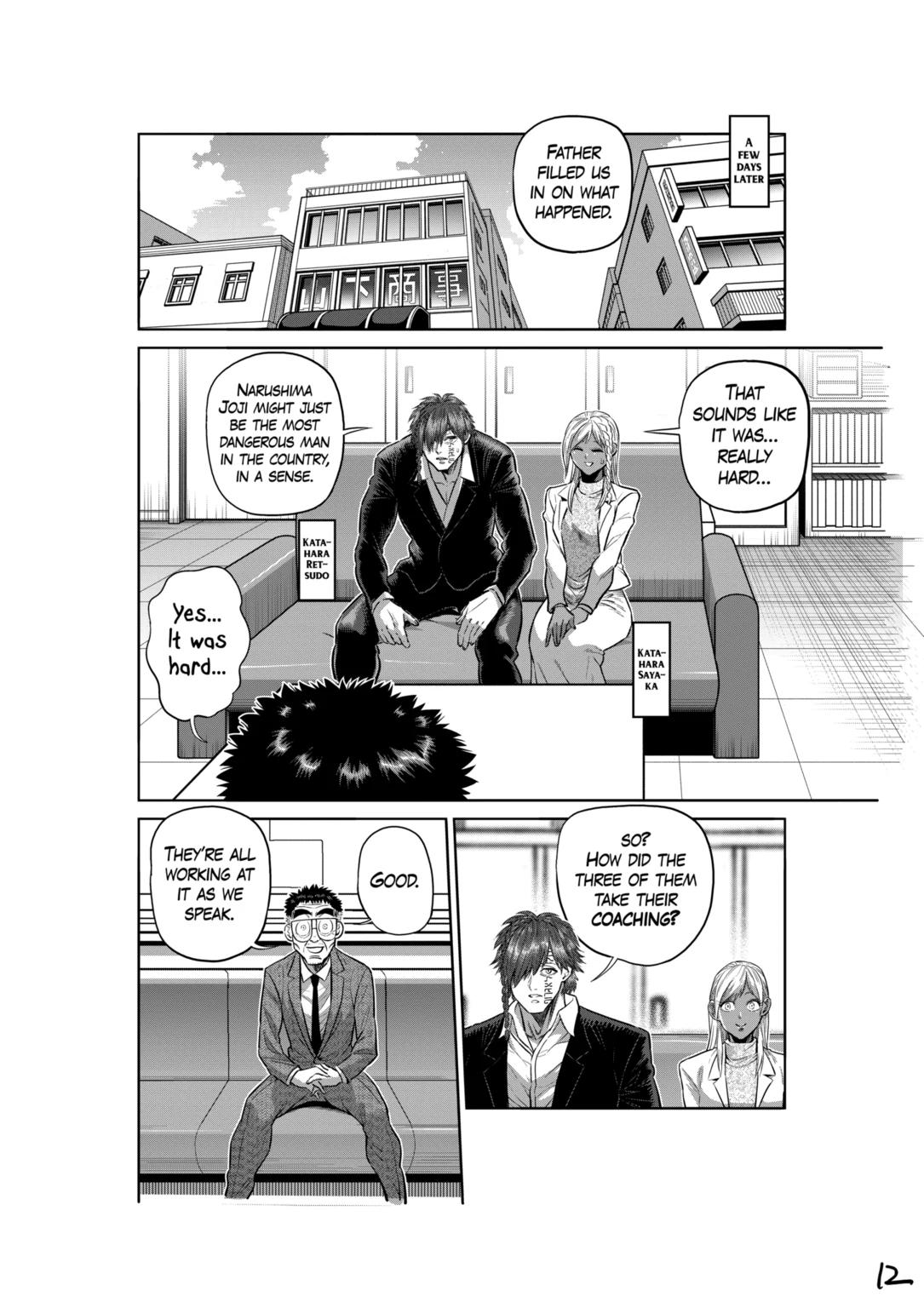 Read Kengan Omega EN Manga Online