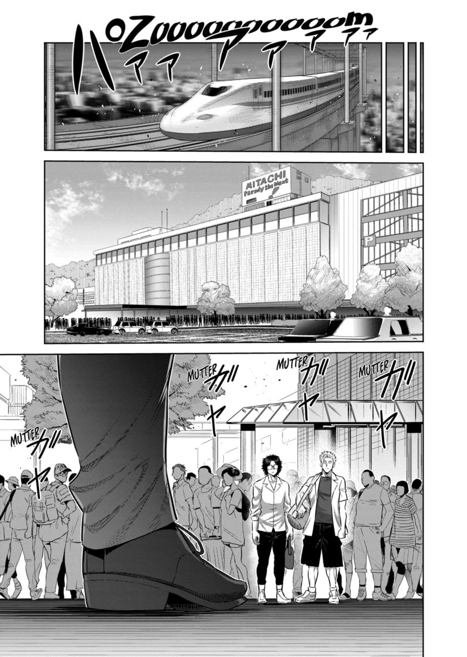 Read Kengan Omega EN Manga Online