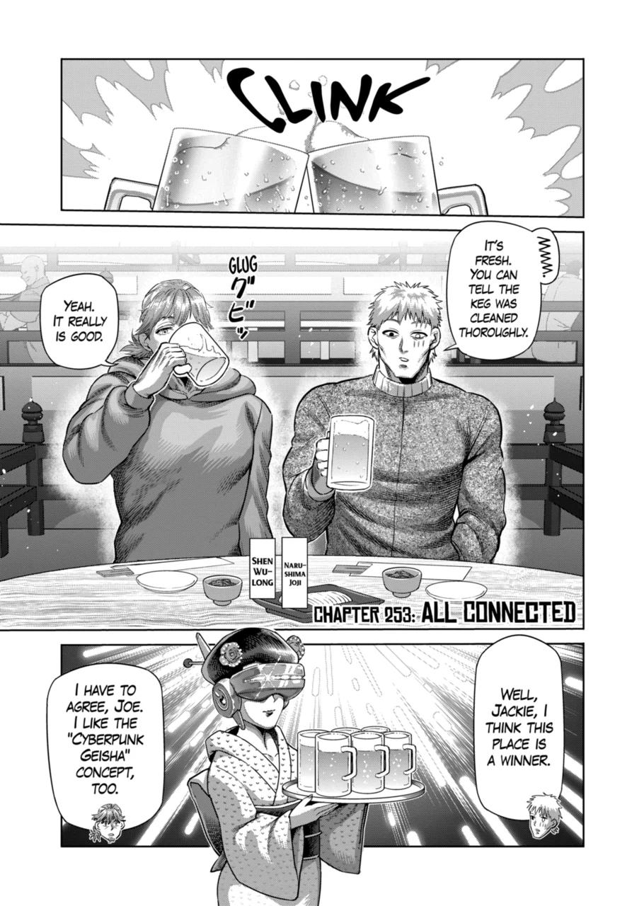 Read Kengan Omega EN Manga Online
