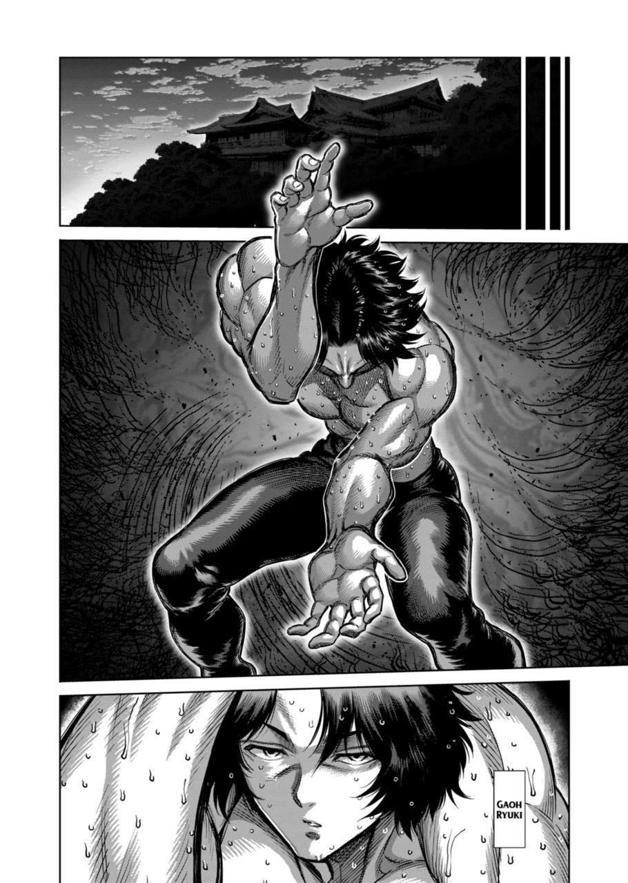 Read Kengan Omega EN Manga Online