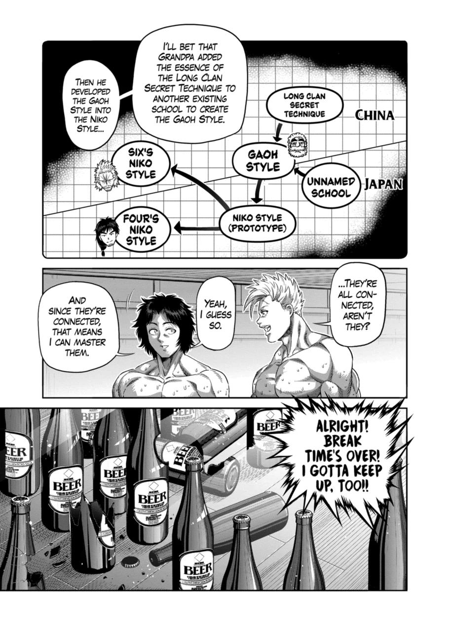 Read Kengan Omega EN Manga Online