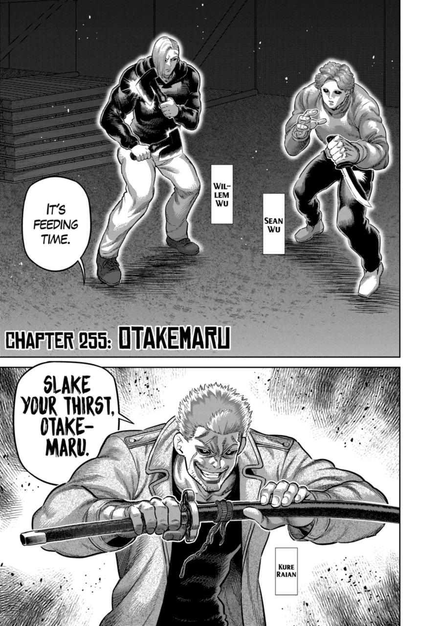 Read Kengan Omega EN Manga Online