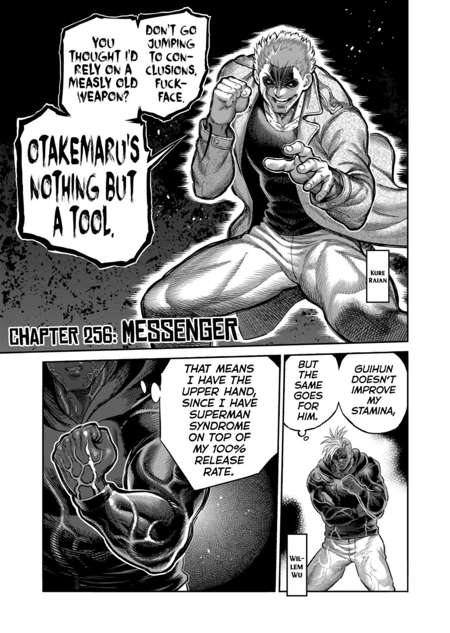 Read Kengan Omega EN Manga Online