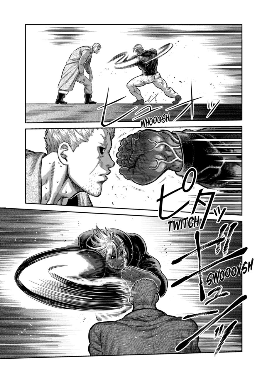 Read Kengan Omega EN Manga Online