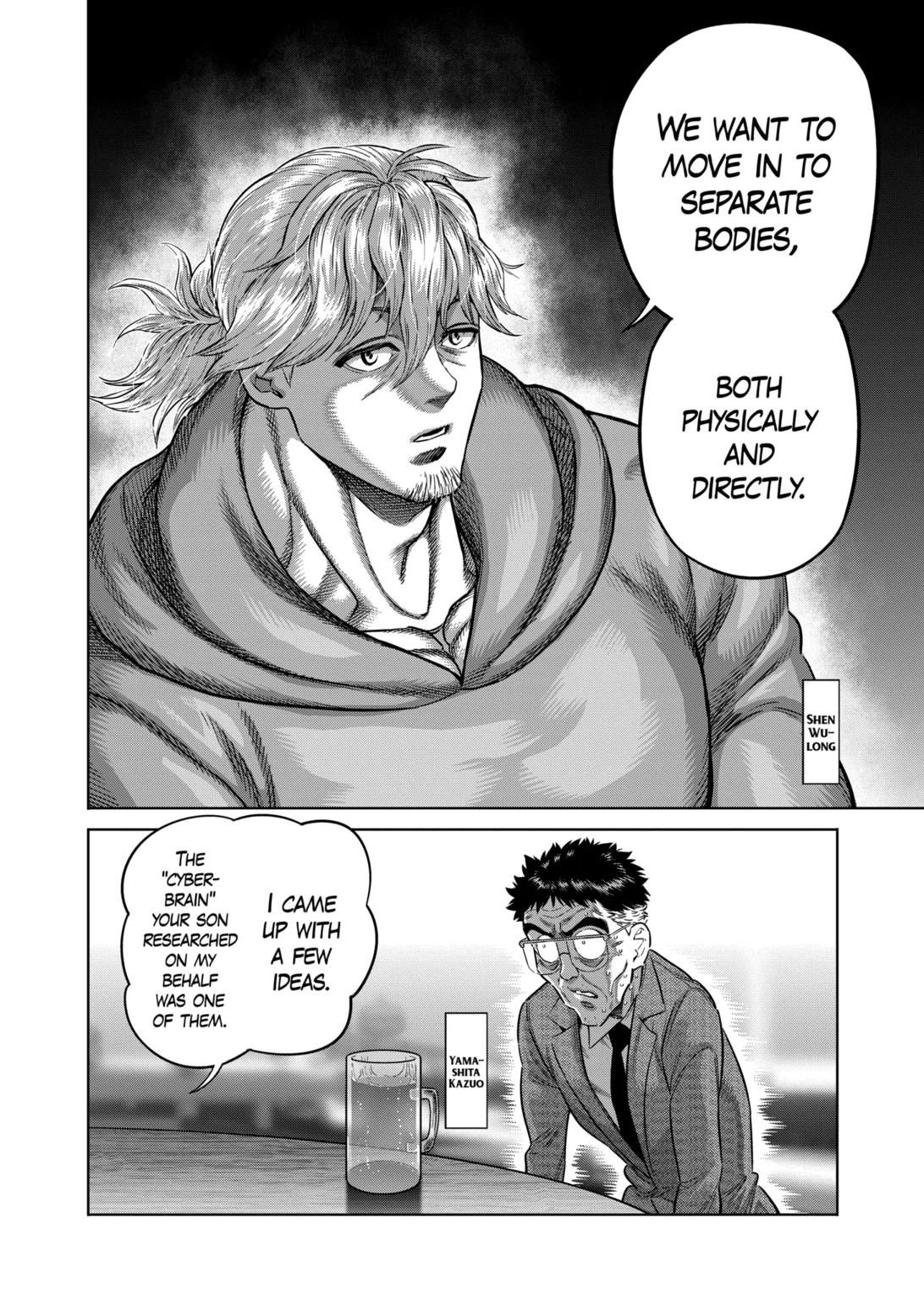 Read Kengan Omega EN Manga Online