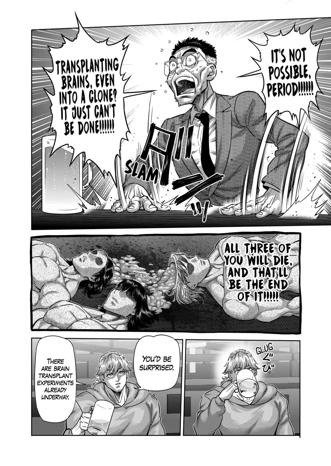 Read Kengan Omega EN Manga Online