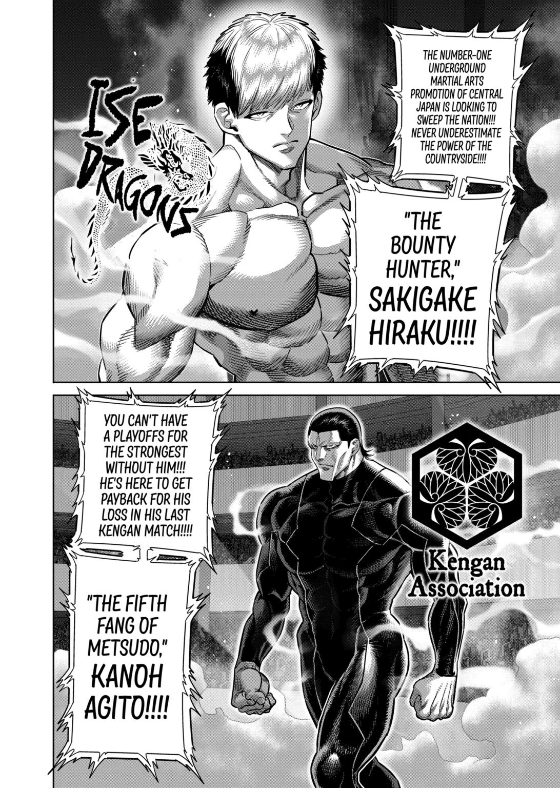 Read Kengan Omega EN Manga Online