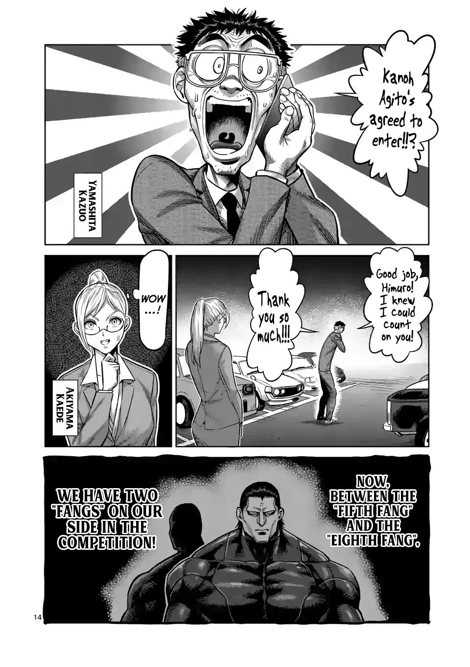 Read Kengan Omega EN Manga Online