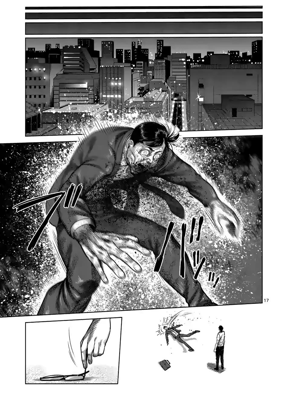 Read Kengan Omega EN Manga Online