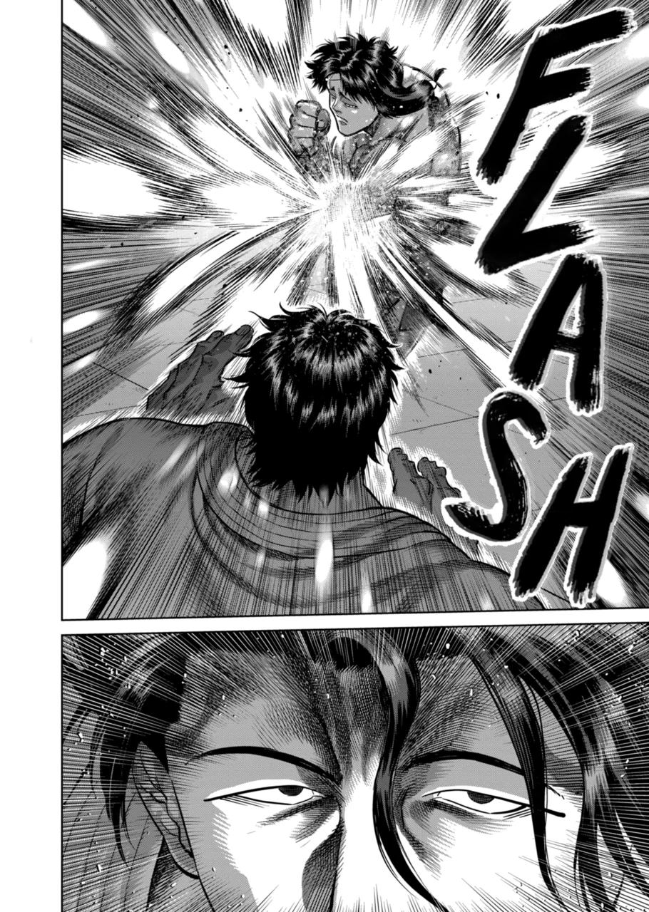 Read Kengan Omega EN Manga Online