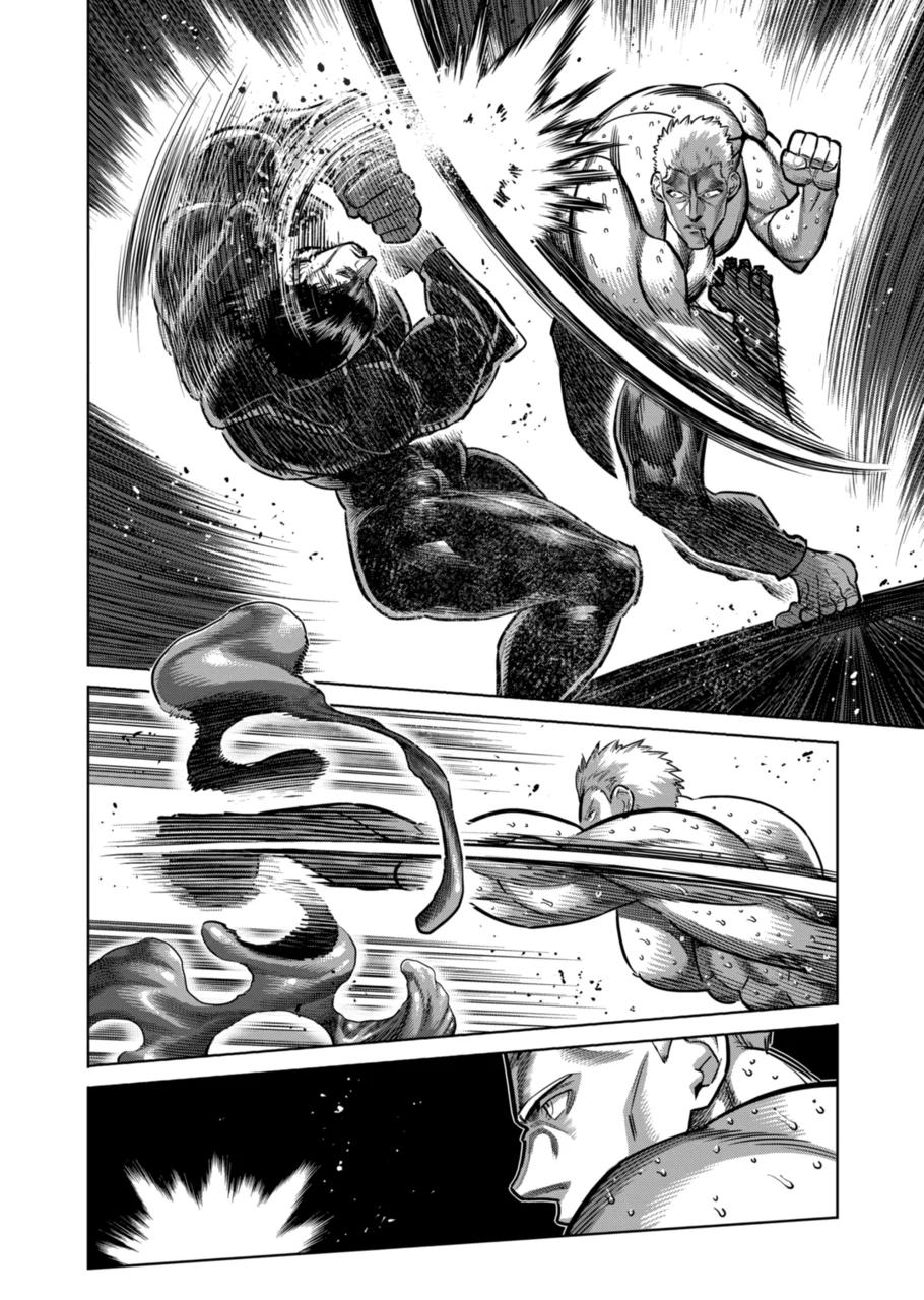 Read Kengan Omega EN Manga Online