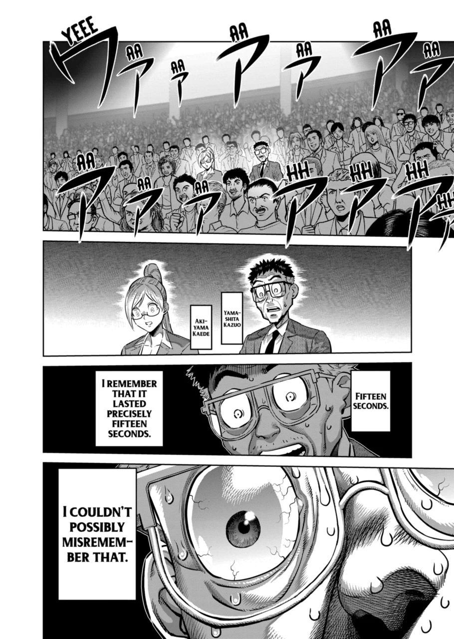 Read Kengan Omega EN Manga Online