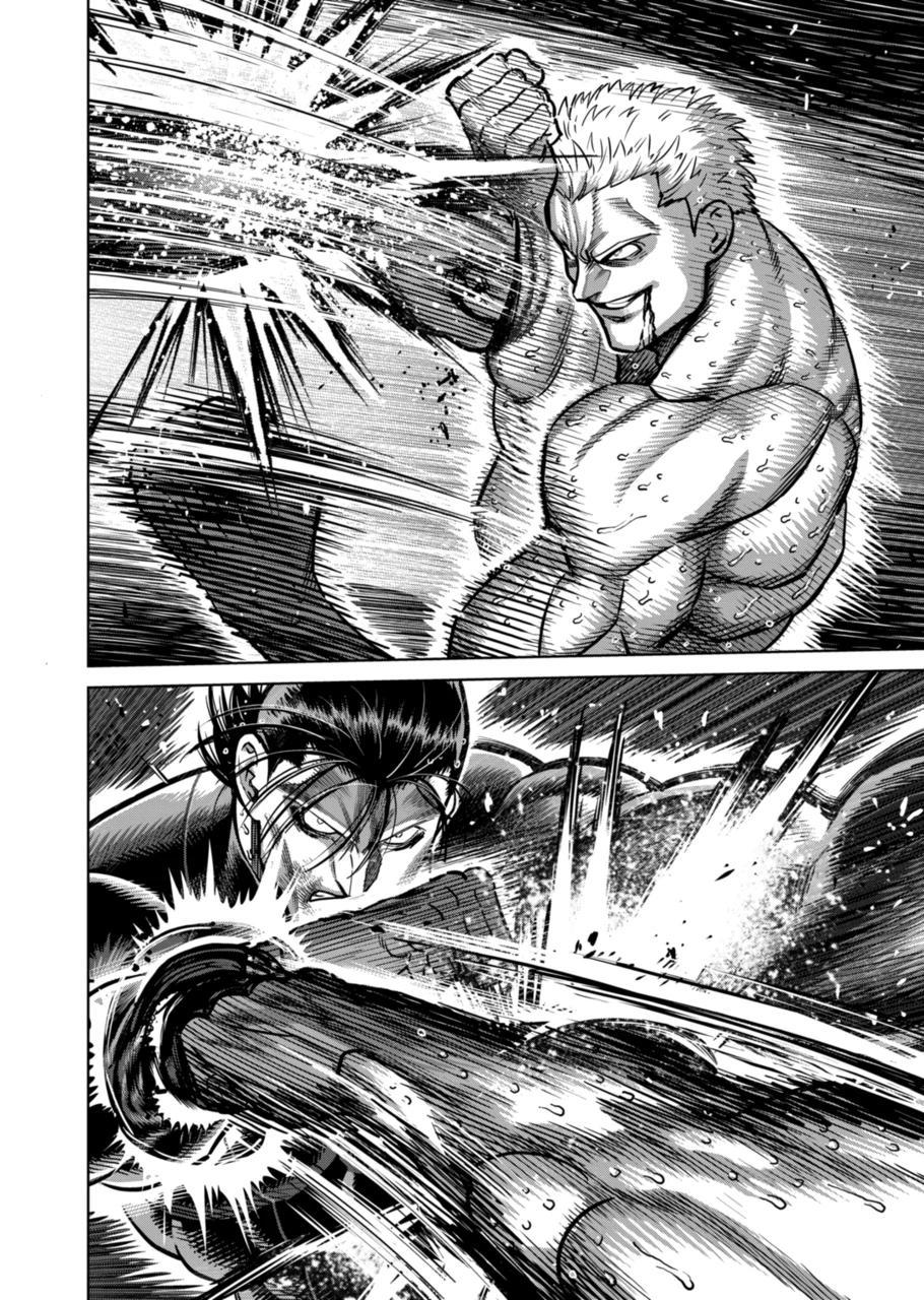 Read Kengan Omega EN Manga Online
