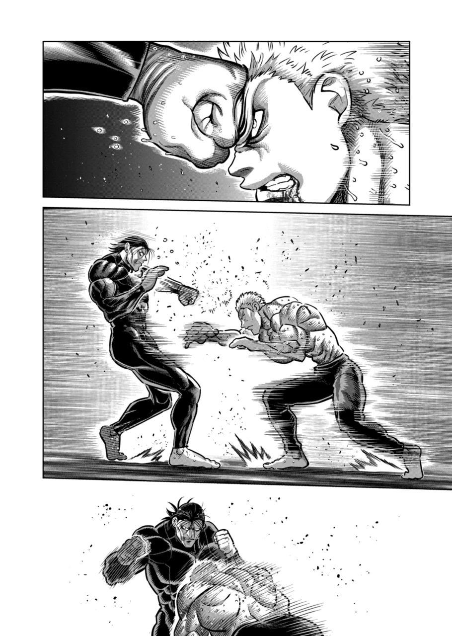 Read Kengan Omega EN Manga Online