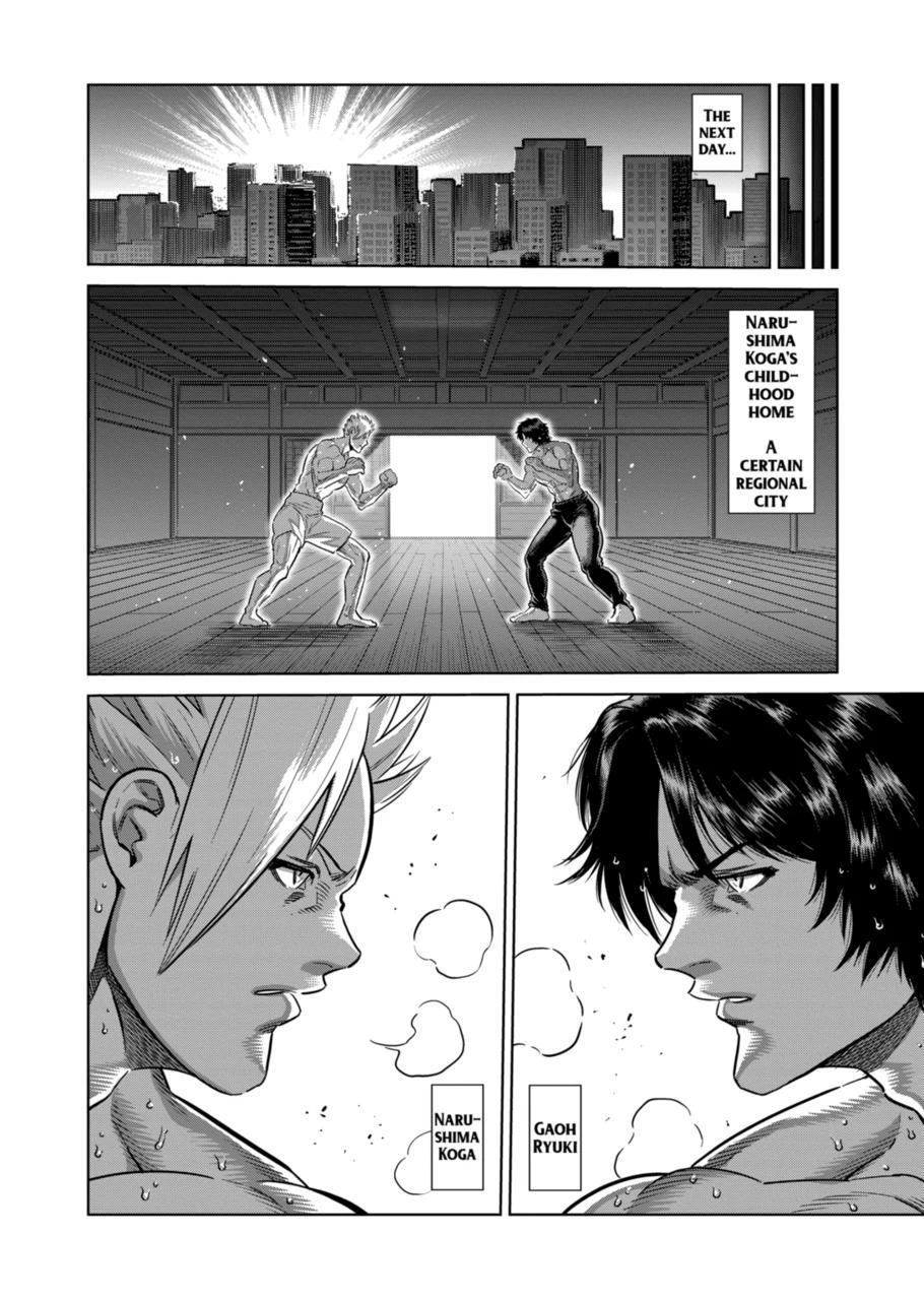 Read Kengan Omega EN Manga Online
