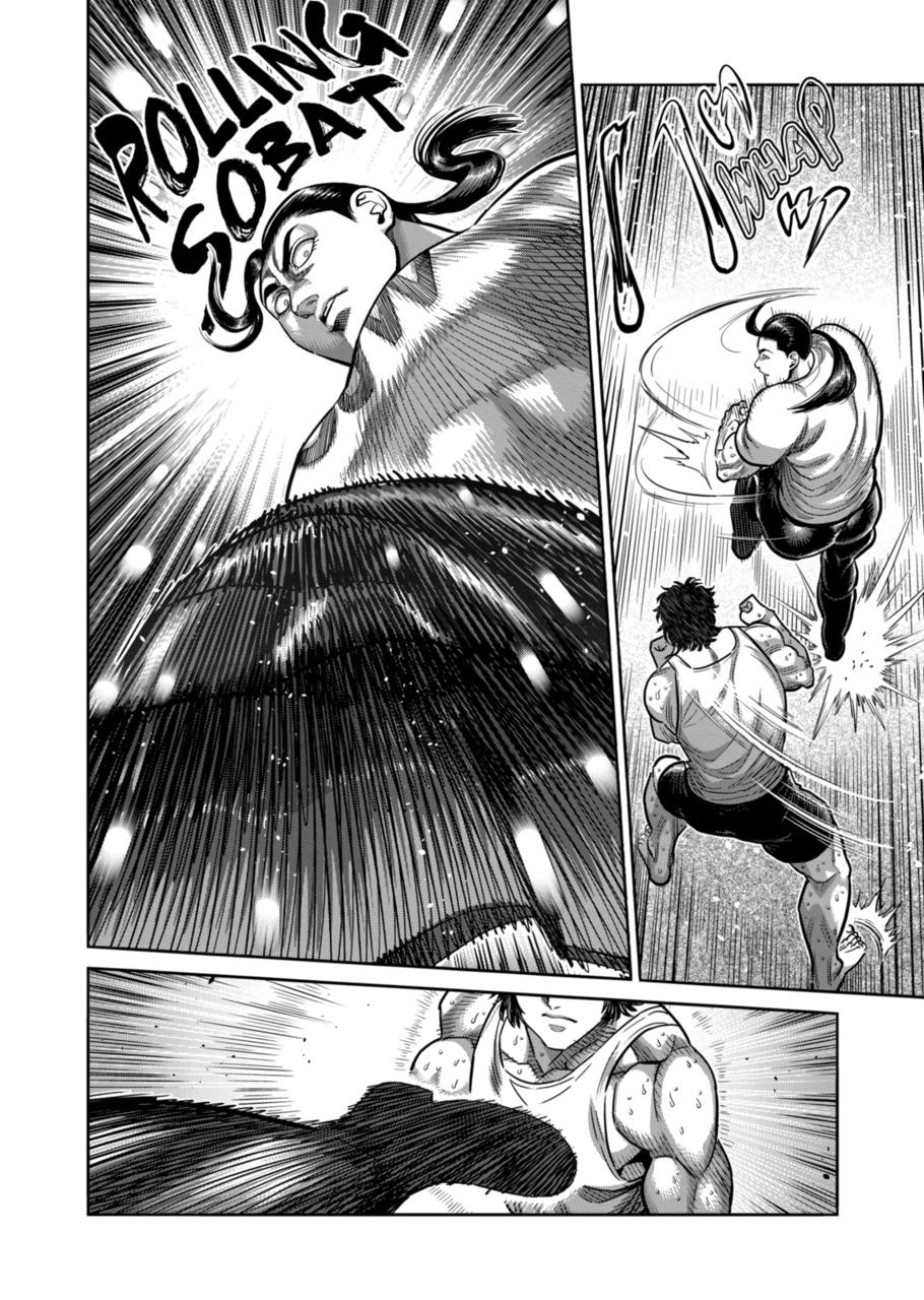 Read Kengan Omega EN Manga Online