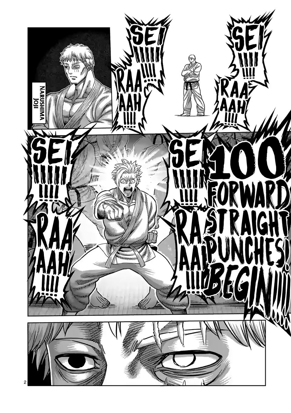 Read Kengan Omega EN Manga Online