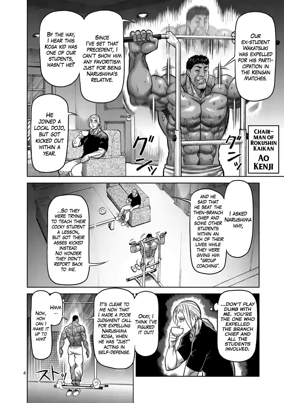 Read Kengan Omega EN Manga Online