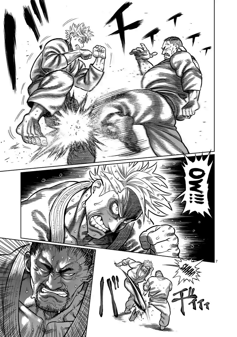 Read Kengan Omega EN Manga Online