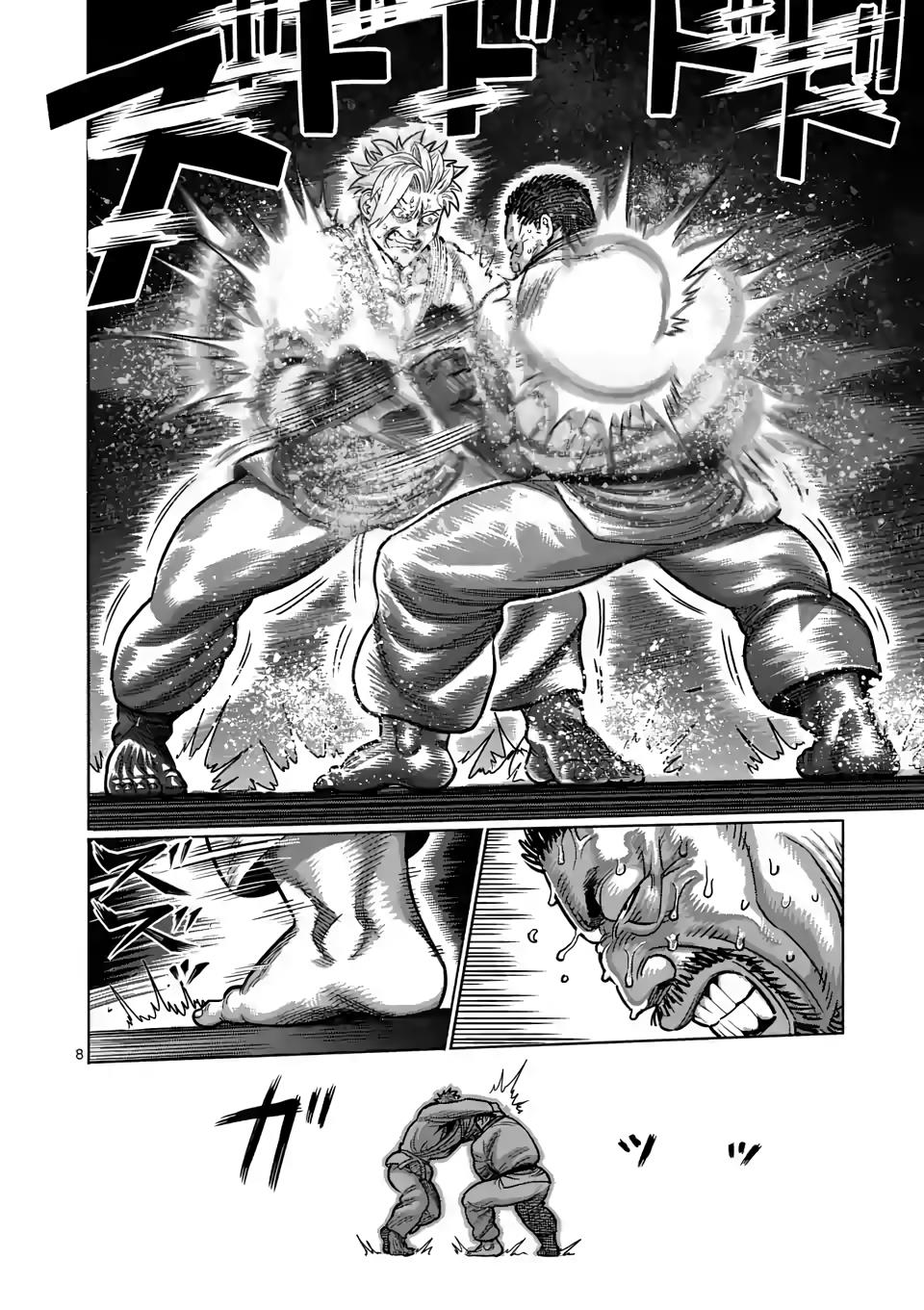 Read Kengan Omega EN Manga Online