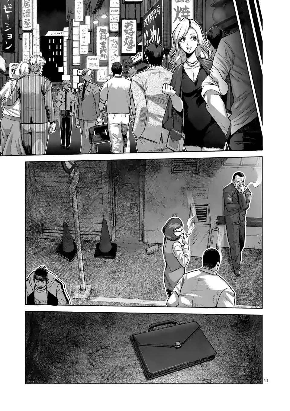 Read Kengan Omega EN Manga Online