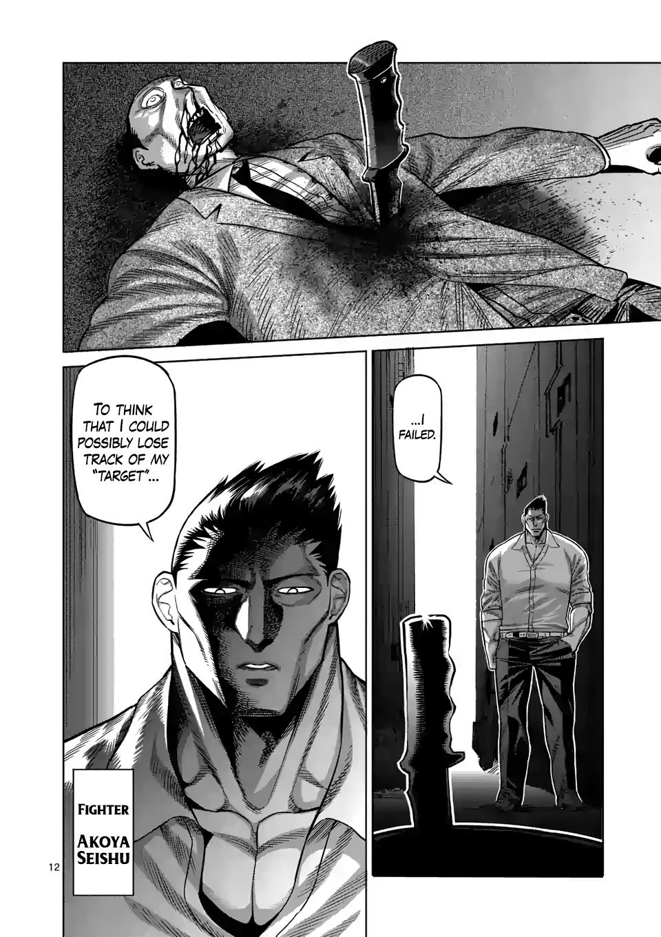 Read Kengan Omega EN Manga Online
