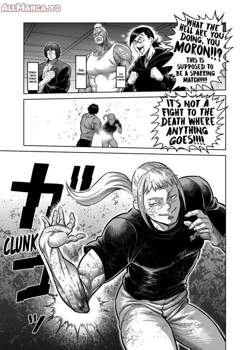 Read Kengan Omega EN Manga Online
