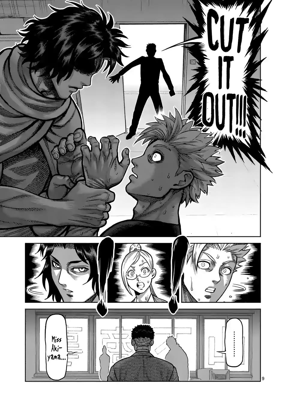Read Kengan Omega EN Manga Online