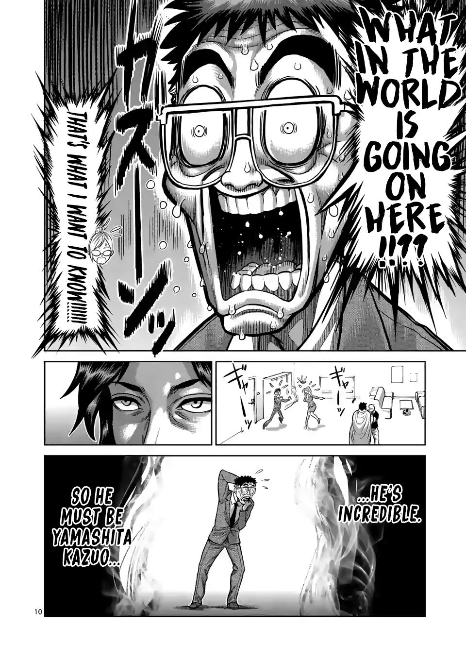 Read Kengan Omega EN Manga Online