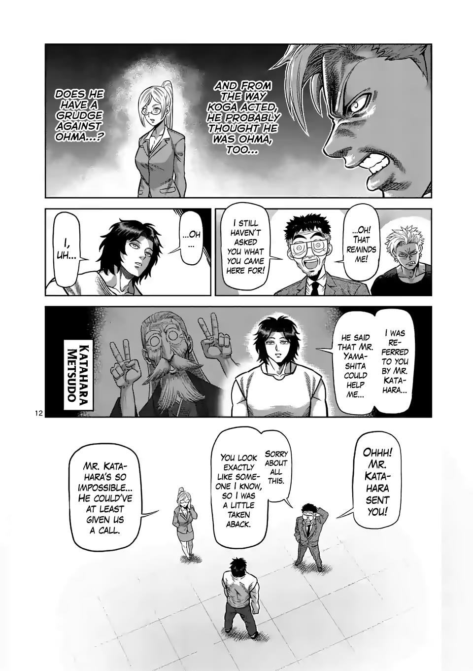 Read Kengan Omega EN Manga Online