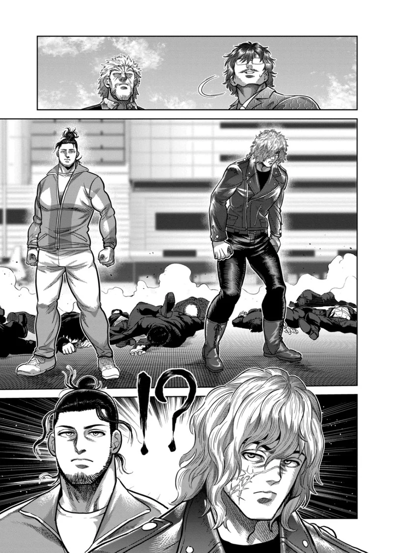 Read Kengan Omega EN Manga Online