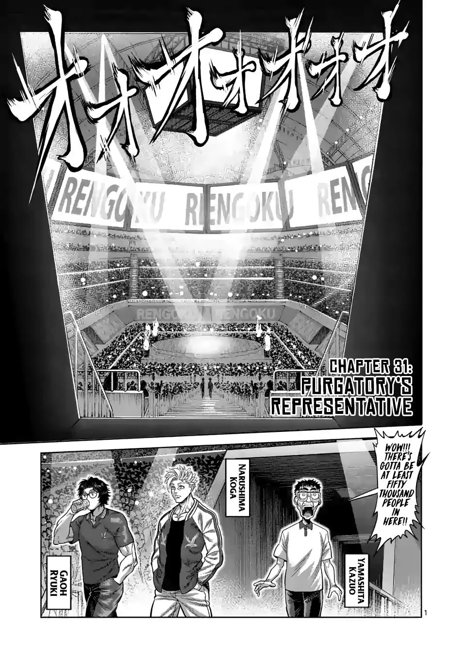 Read Kengan Omega EN Manga Online