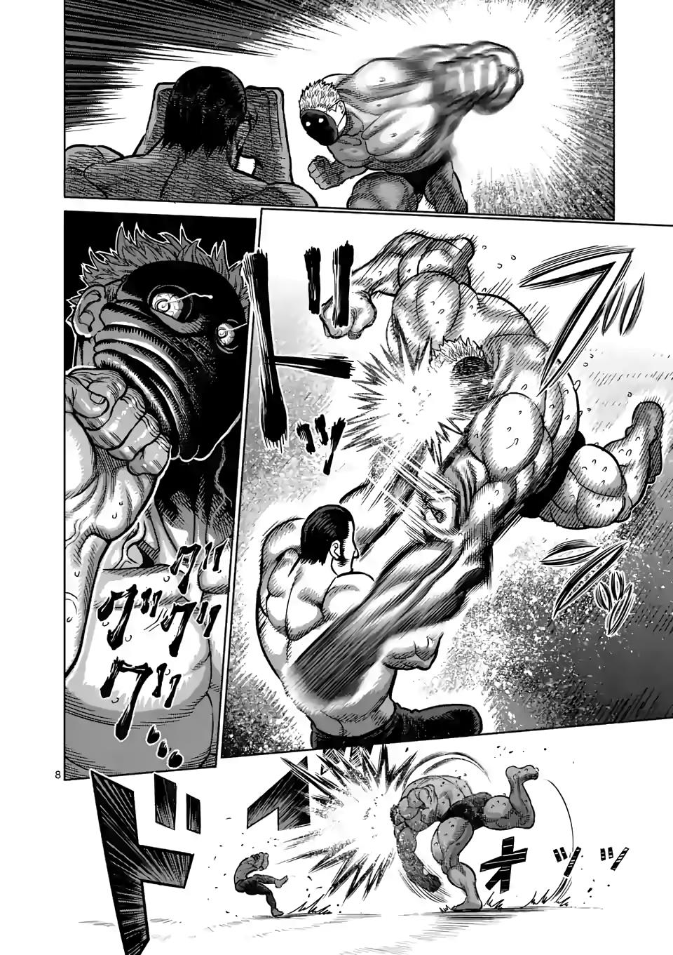 Read Kengan Omega EN Manga Online