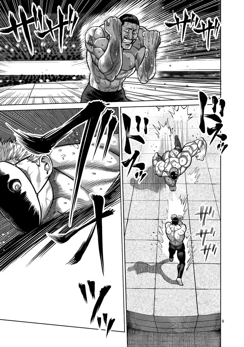 Read Kengan Omega EN Manga Online