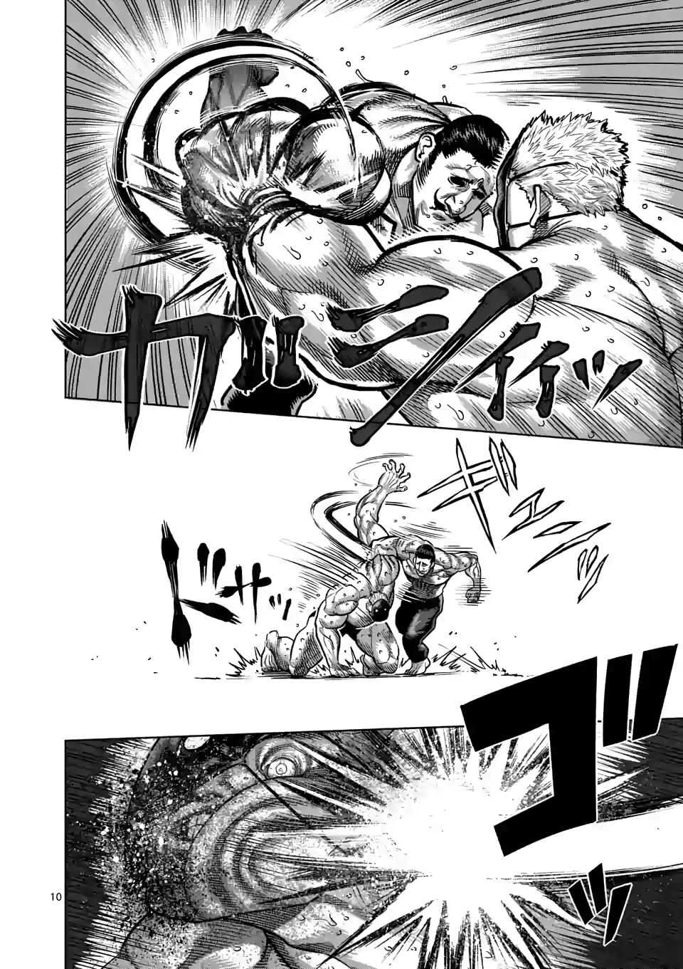 Read Kengan Omega EN Manga Online