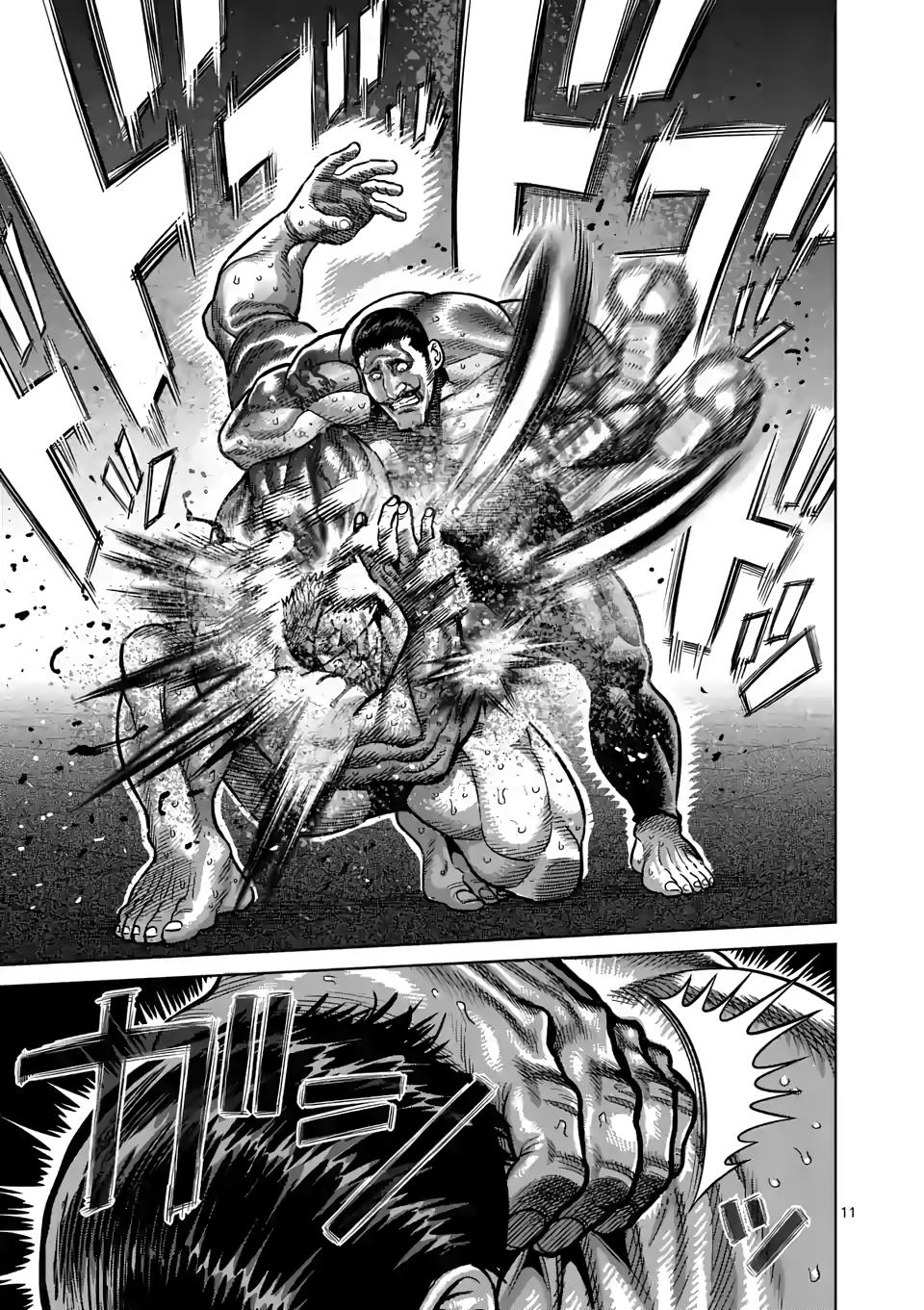 Read Kengan Omega EN Manga Online