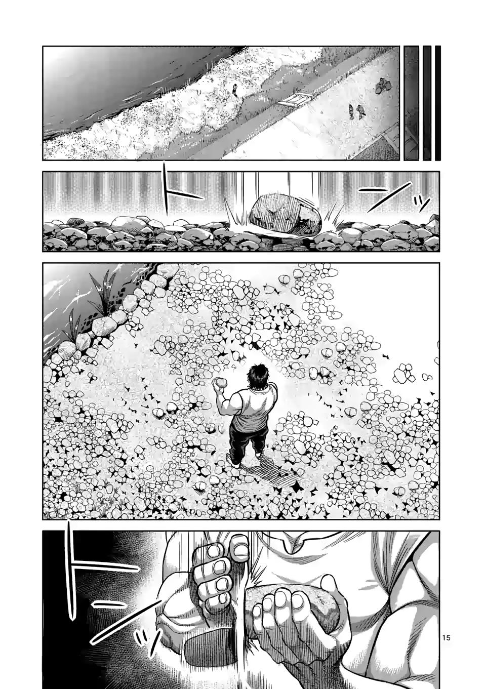 Read Kengan Omega EN Manga Online