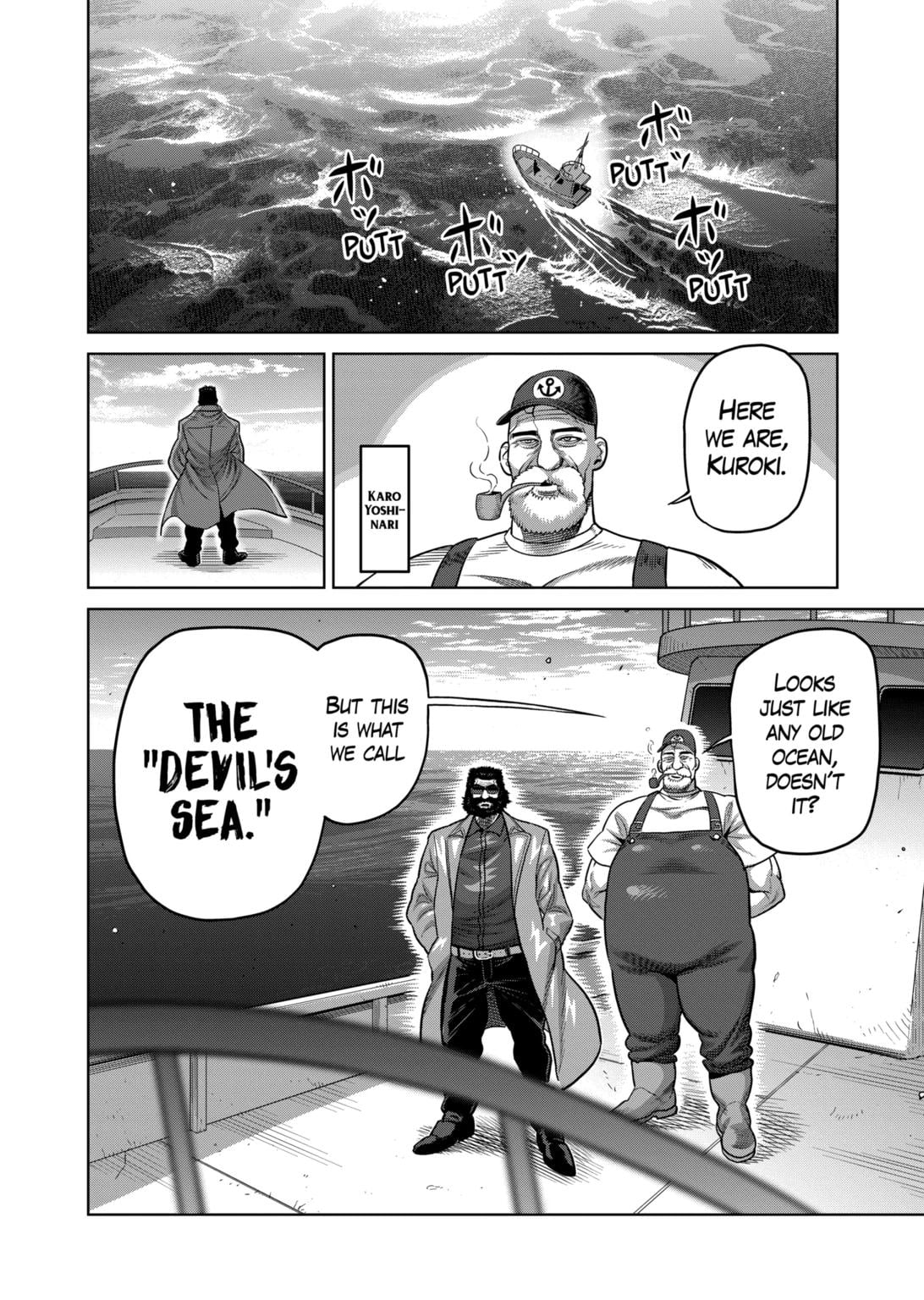 Read Kengan Omega EN Manga Online