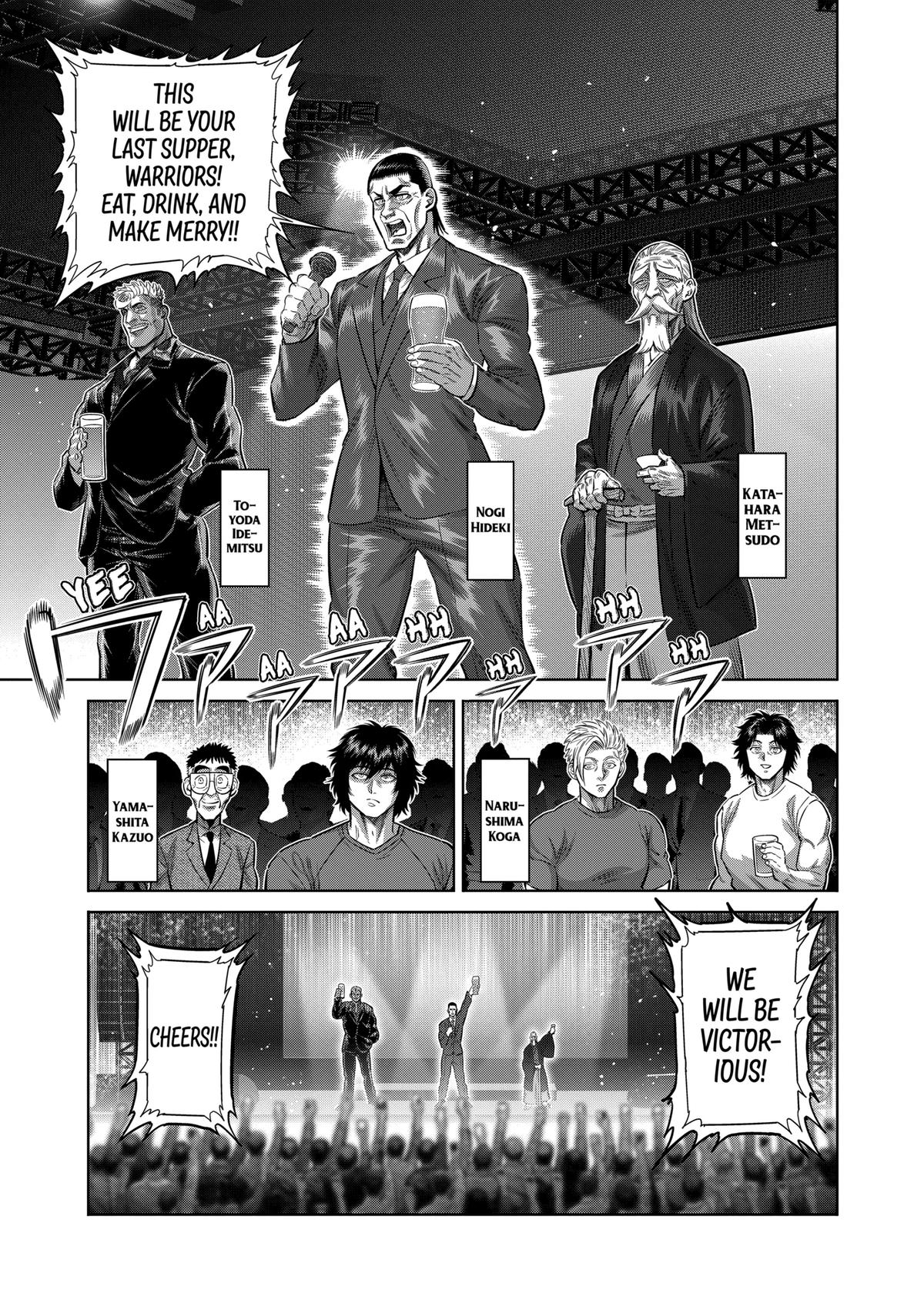 Read Kengan Omega EN Manga Online