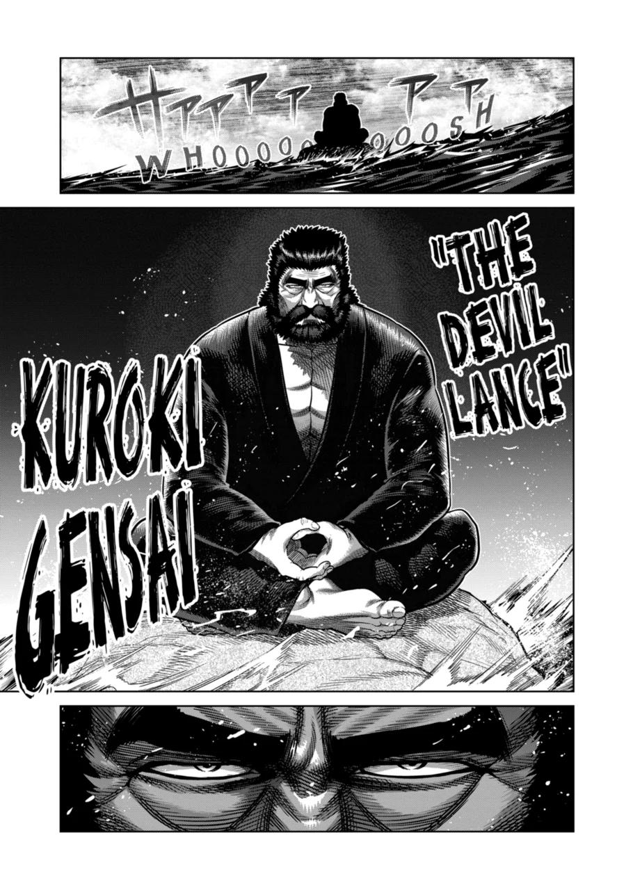 Read Kengan Omega EN Manga Online