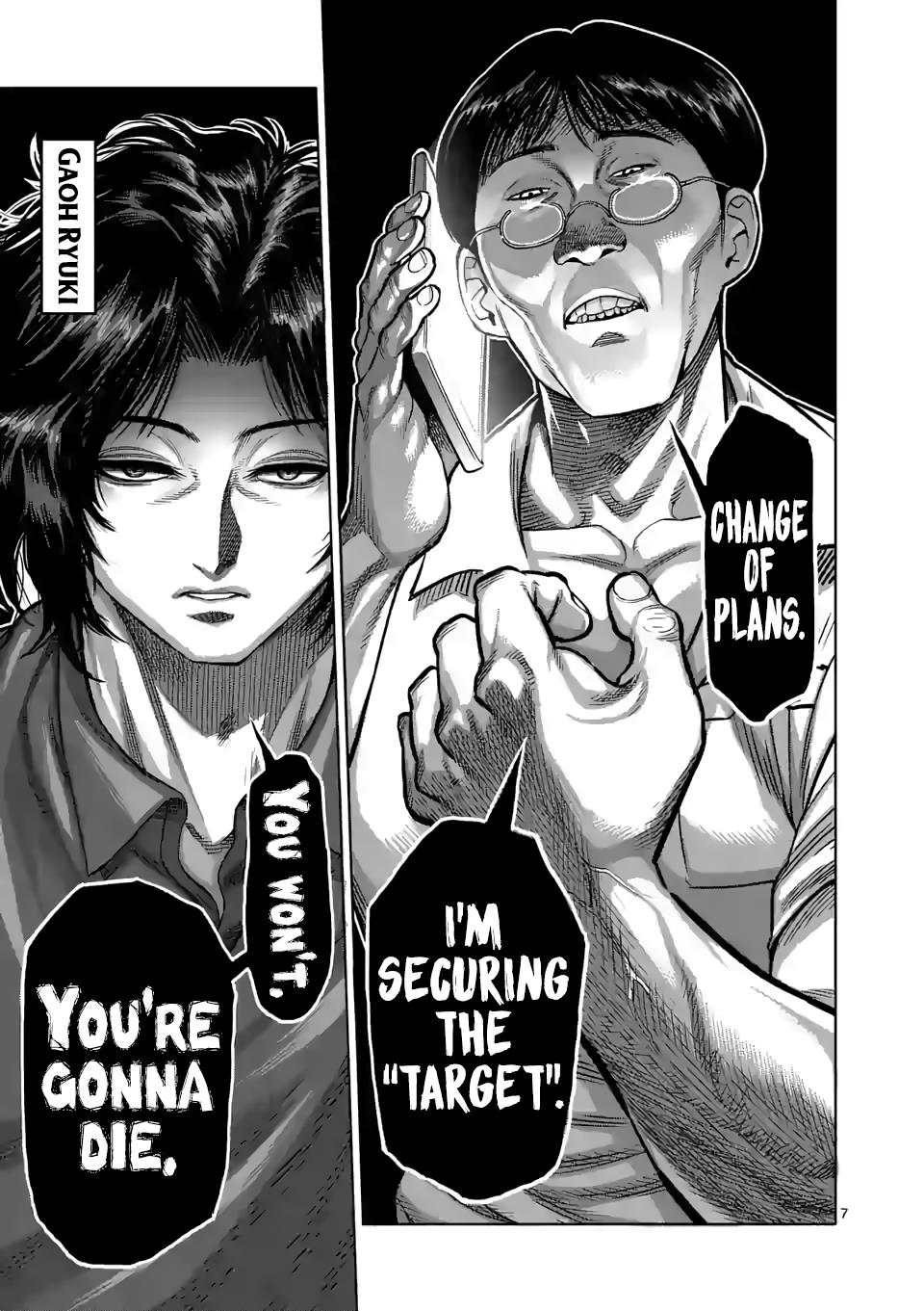 Read Kengan Omega EN Manga Online