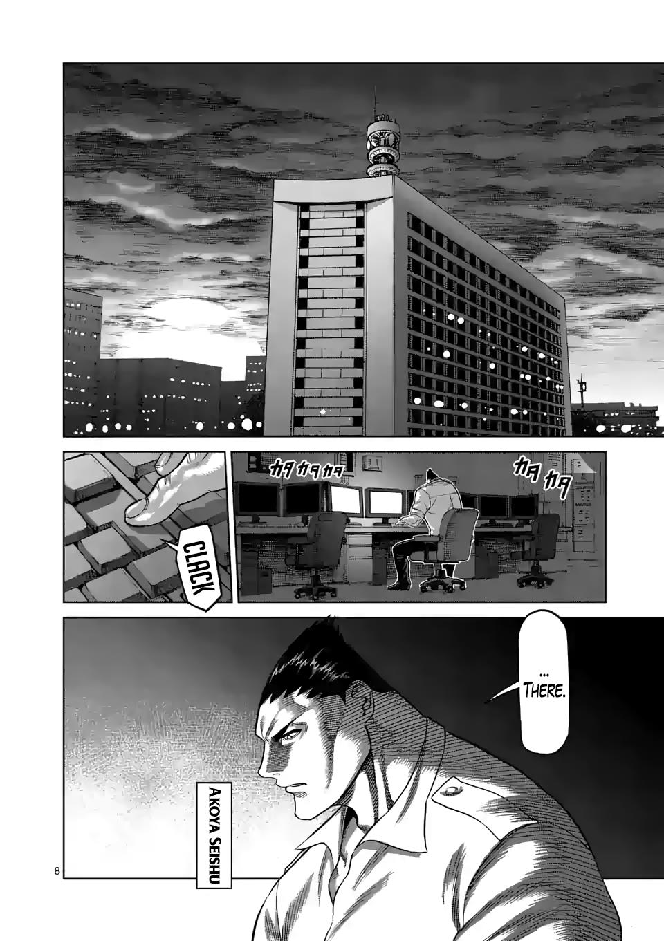 Read Kengan Omega EN Manga Online