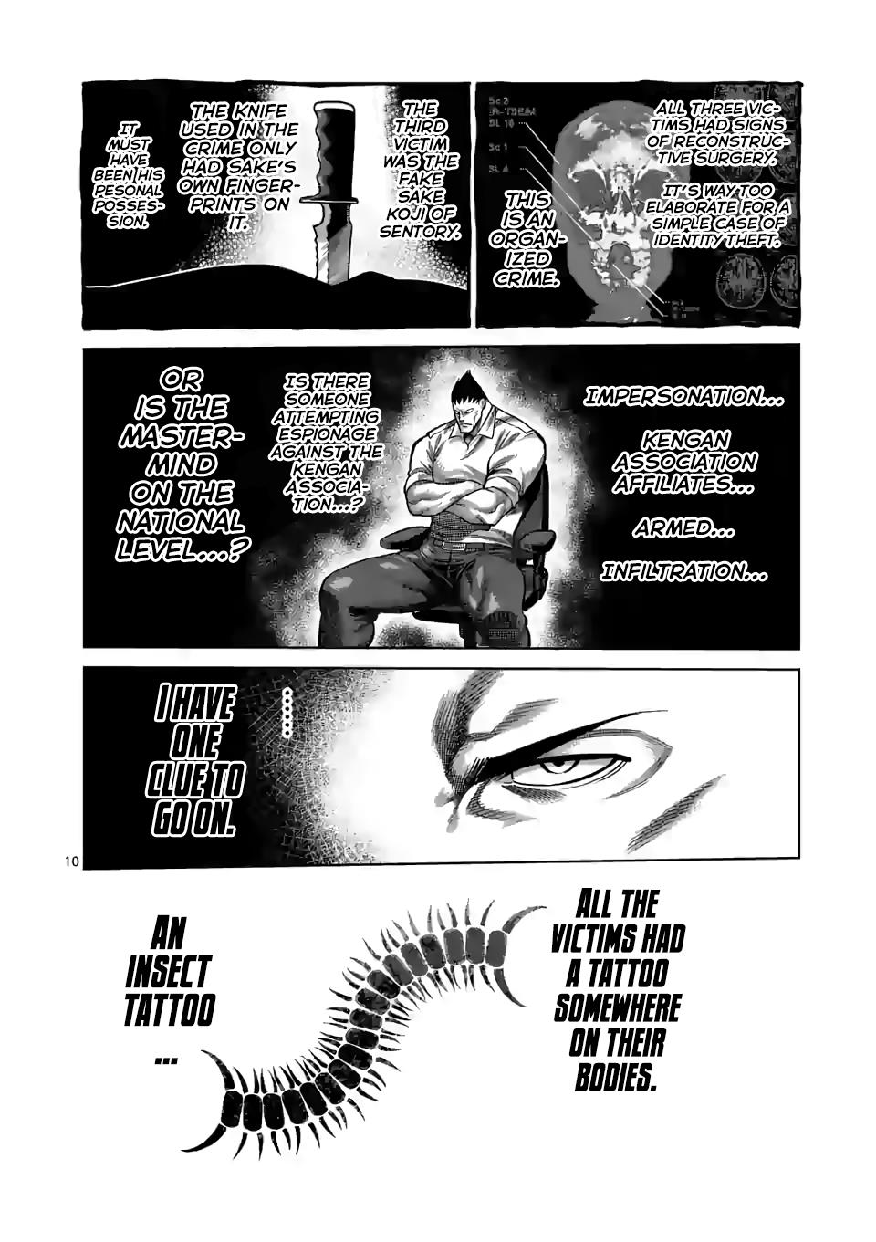Read Kengan Omega EN Manga Online