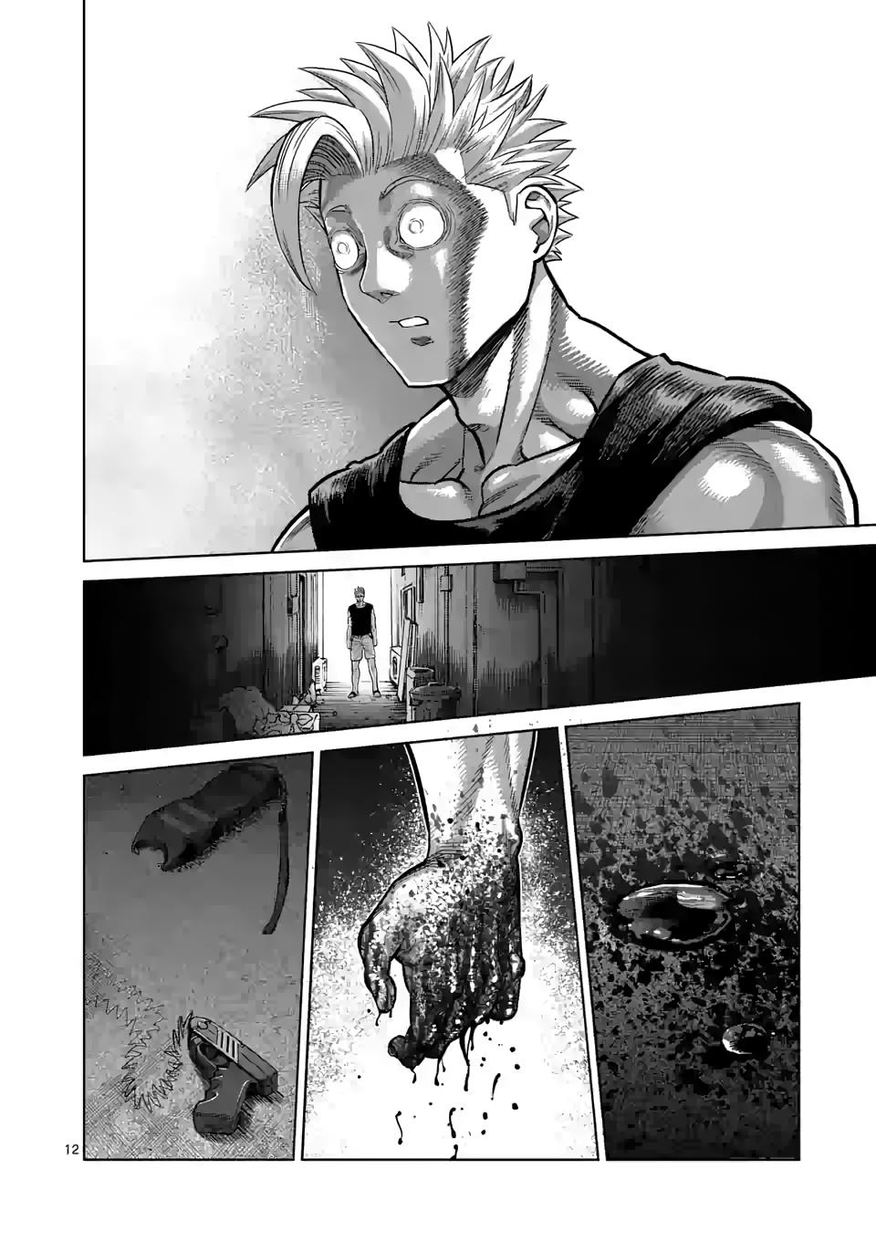 Read Kengan Omega EN Manga Online