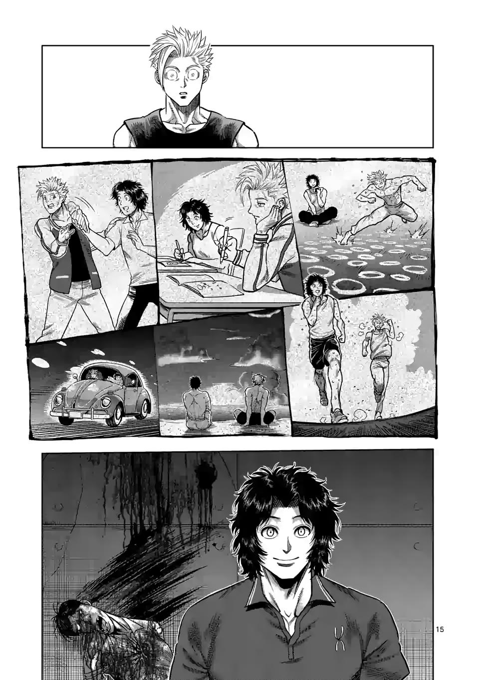 Read Kengan Omega EN Manga Online